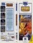 Sega  Master System&nbsp; - &nbsp;Heroes of the Lance